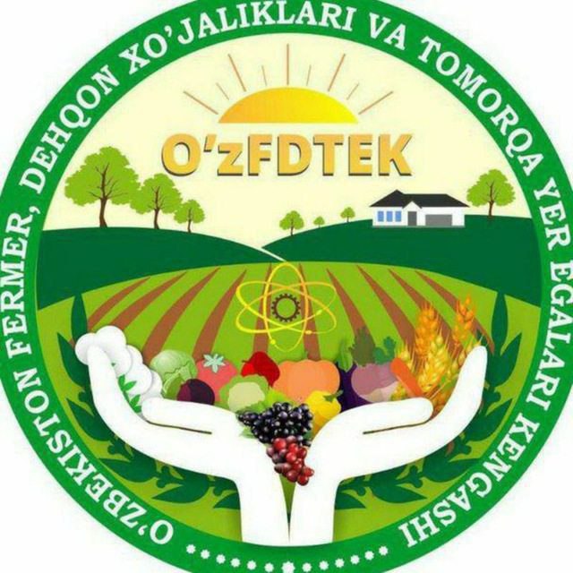 БОҒ-ТОК ҚАТОР ОРАСИГА ТЎҚСОНБОСТИ ЭКИНЛАРИНИ ЭКИБ, ҚЎШИМЧА ДАРОМАДГА ЭГА БЎЛИНГ ҲАМДА КУЗГИ ЭКИЛГАН ҒАЛЛА МАЙДОНЛАРИНИ ЎЗ ВАҚТИДА ПАРВАРИШЛАБ ЮҚОРИ ҲОСИЛДОРЛИККА ЭРИШИНГ  Ўзбекистон фермерлари кенгаши Раёсати аъзоларининг фермерларга  МУРОЖААТИ